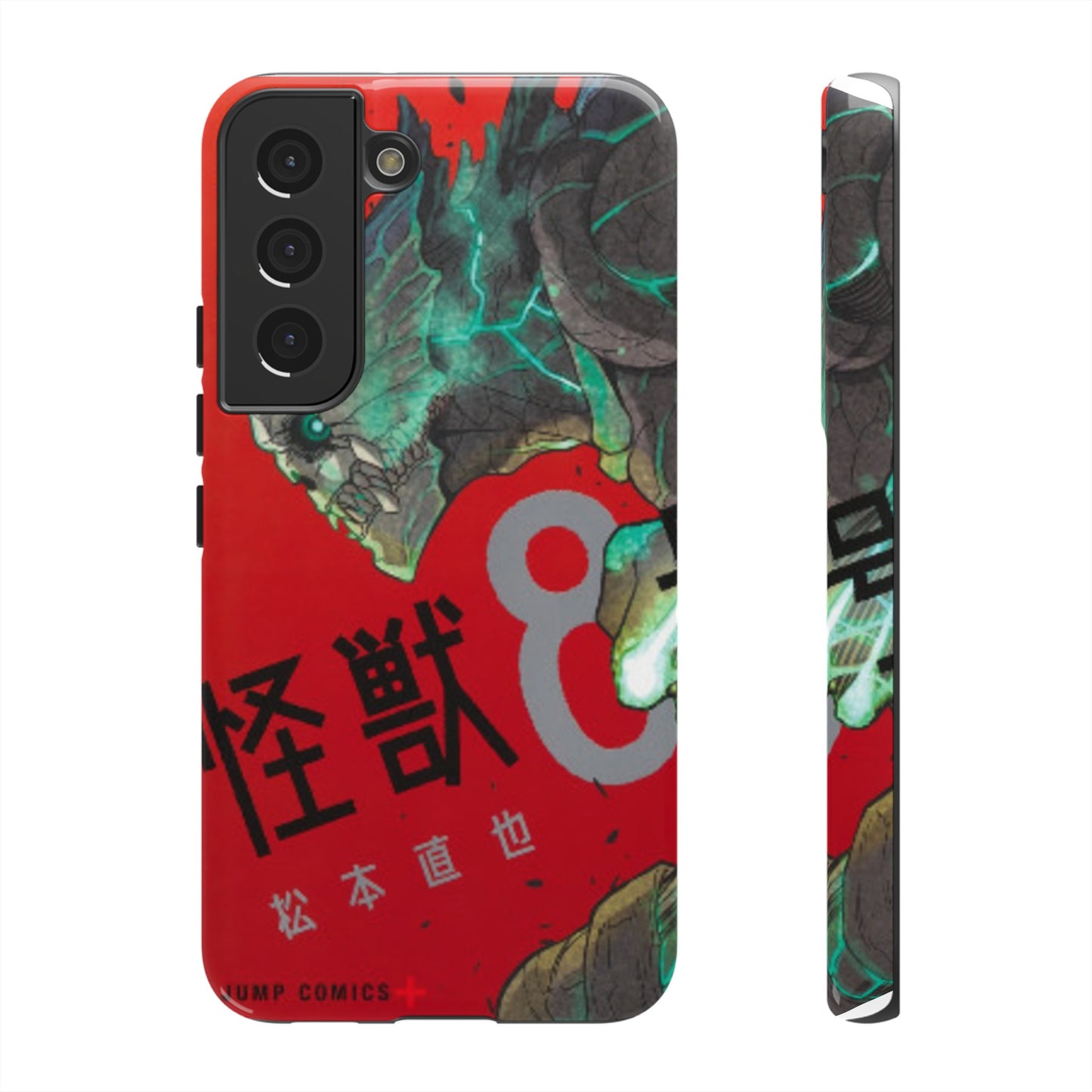 Kaiju no 8 Phone Case