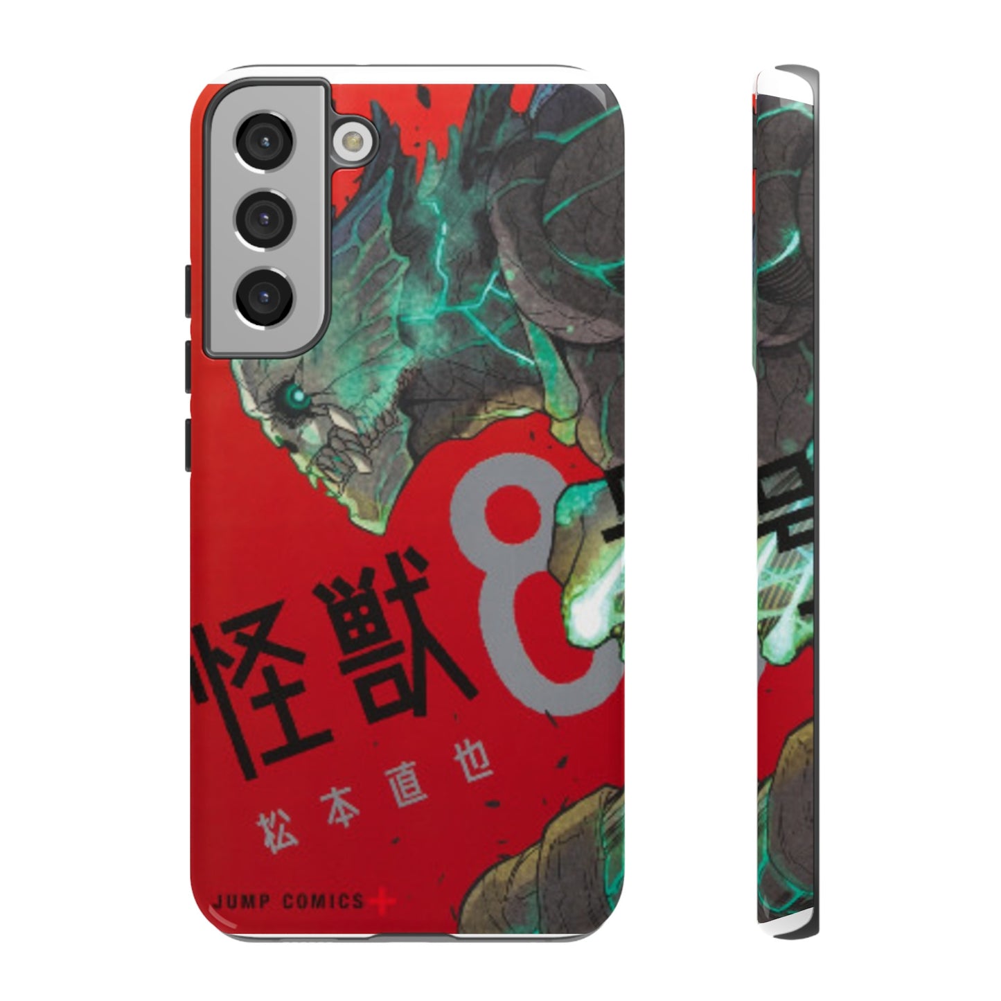 Kaiju no 8 Phone Case