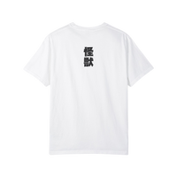 Back view of Godzilla 1954 tee — short-sleeve regular fit with soft fabric