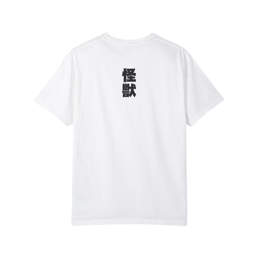 Back view of Godzilla 1954 tee — short-sleeve regular fit with soft fabric