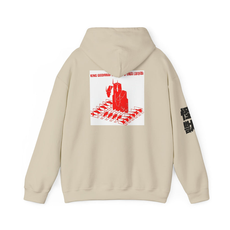 King Geedorah Take Me To Your Leader hoodie