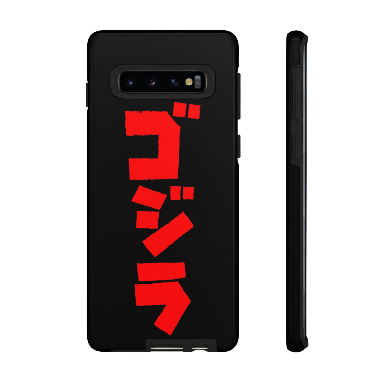 Godzilla Samsung Phone Case